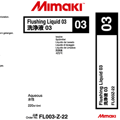Flushing Liquid 03 Cartridge - DTF