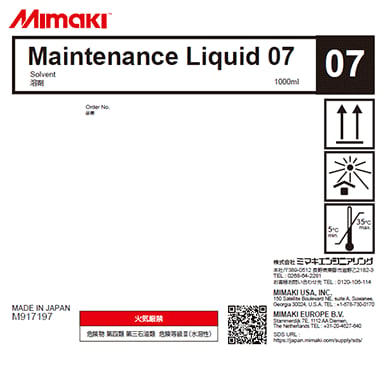 Mimaki Flushing Liquid 07 (1L Bottle) C-ML007-Z-BA-1