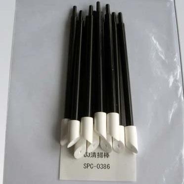 Mimaki Parts & Accessories Default Mimaki - Cleaning Swabs for UJF