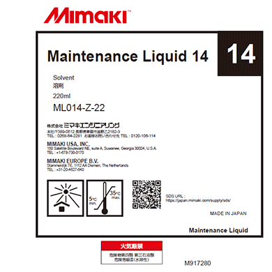 Mimaki: Maintenance Liquid 14 Cleaning — Grant Graphics