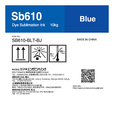 Mimaki SB610 Dye Sublimation Ink (10kg)