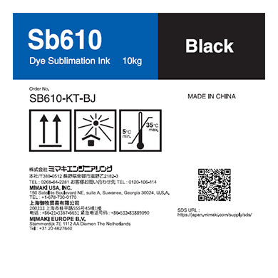 Mimaki SB610 Dye Sublimation Ink (10kg)