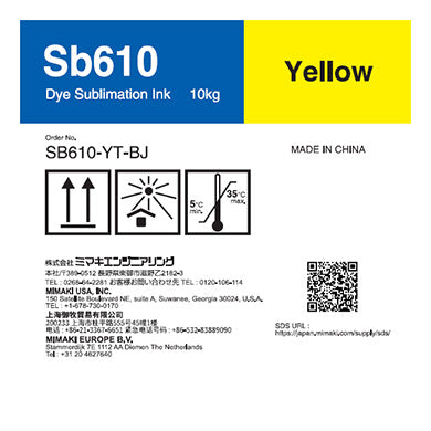 Mimaki SB610 Dye Sublimation Ink (10kg)