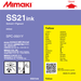 Mimaki Ink Yellow Mimaki SS21 Ink - 440cc