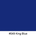 Oracal Media #049 King Blue Orafol 651 Intermediate Cal Glossy 30"x30'